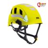 Neon gelber Petzl Strato Vent HI-VIZ Industriekletterhelm von der Seite mit Kinnband. Rechts oben buntes bolting.eu Logo.