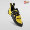 Gelb schwarzer La Sportiva Katana Velcro Allround Kletterschuh von schräg vorne.