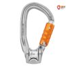 Silberner Petzl Rollclip Z Karabiner mit Seilrolle und Triact-Lock Verschluss nach rechts.