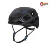 Schwarzer Blue Ice Blast Kletterhelm von der Seite.