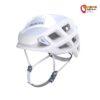 Weißer Blue Ice Blast Kletterhelm von der Seite.